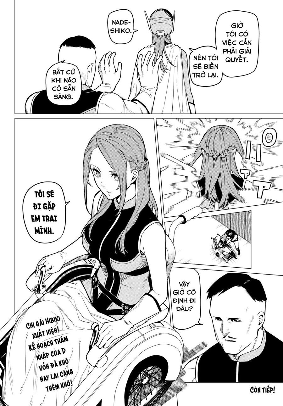 Tiến Lên! Chiến Đội Thất Sủng! Chapter 13 - Trang 2