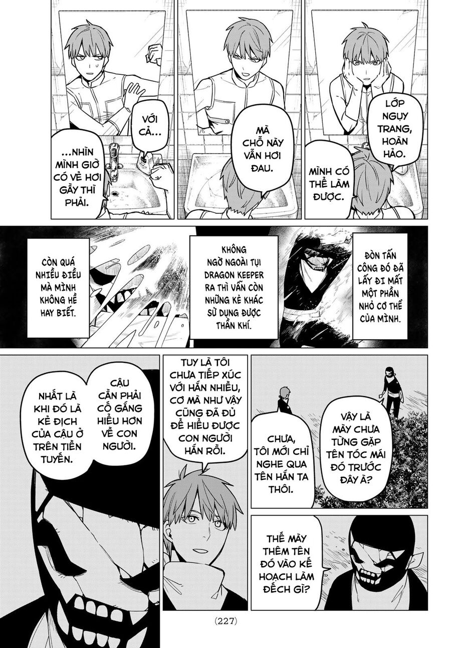 Tiến Lên! Chiến Đội Thất Sủng! Chapter 13 - Trang 2