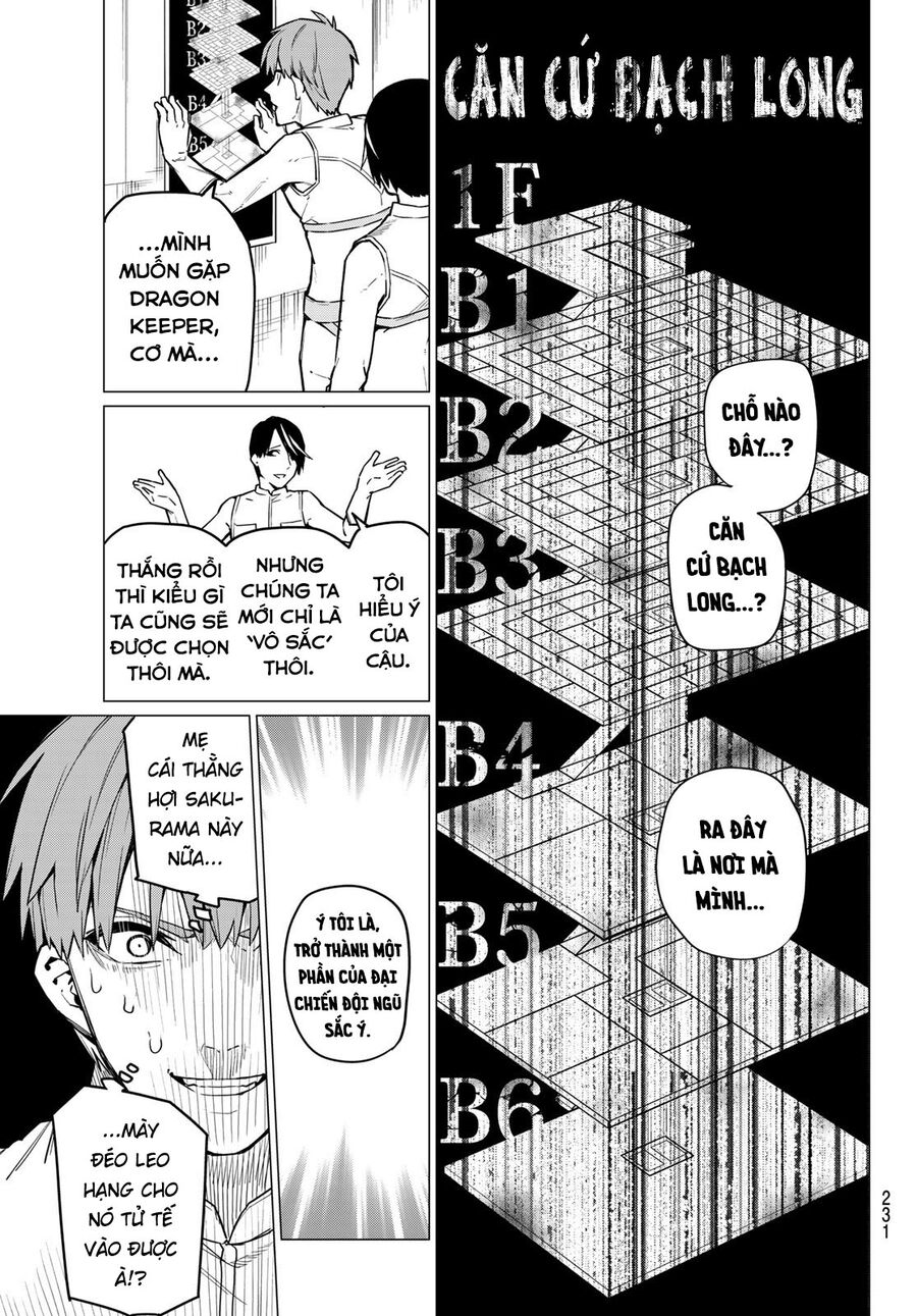 Tiến Lên! Chiến Đội Thất Sủng! Chapter 13 - Trang 2