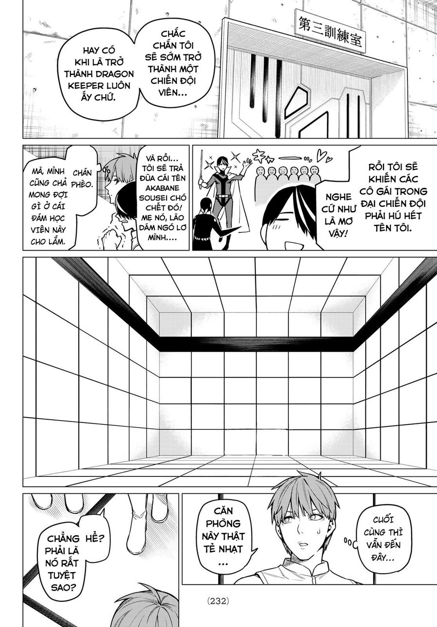 Tiến Lên! Chiến Đội Thất Sủng! Chapter 13 - Trang 2