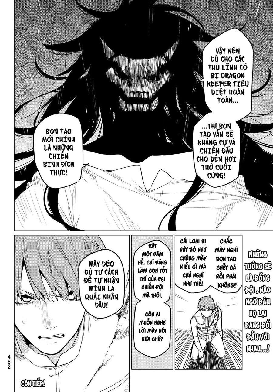 Tiến Lên! Chiến Đội Thất Sủng! Chapter 15 - Trang 2