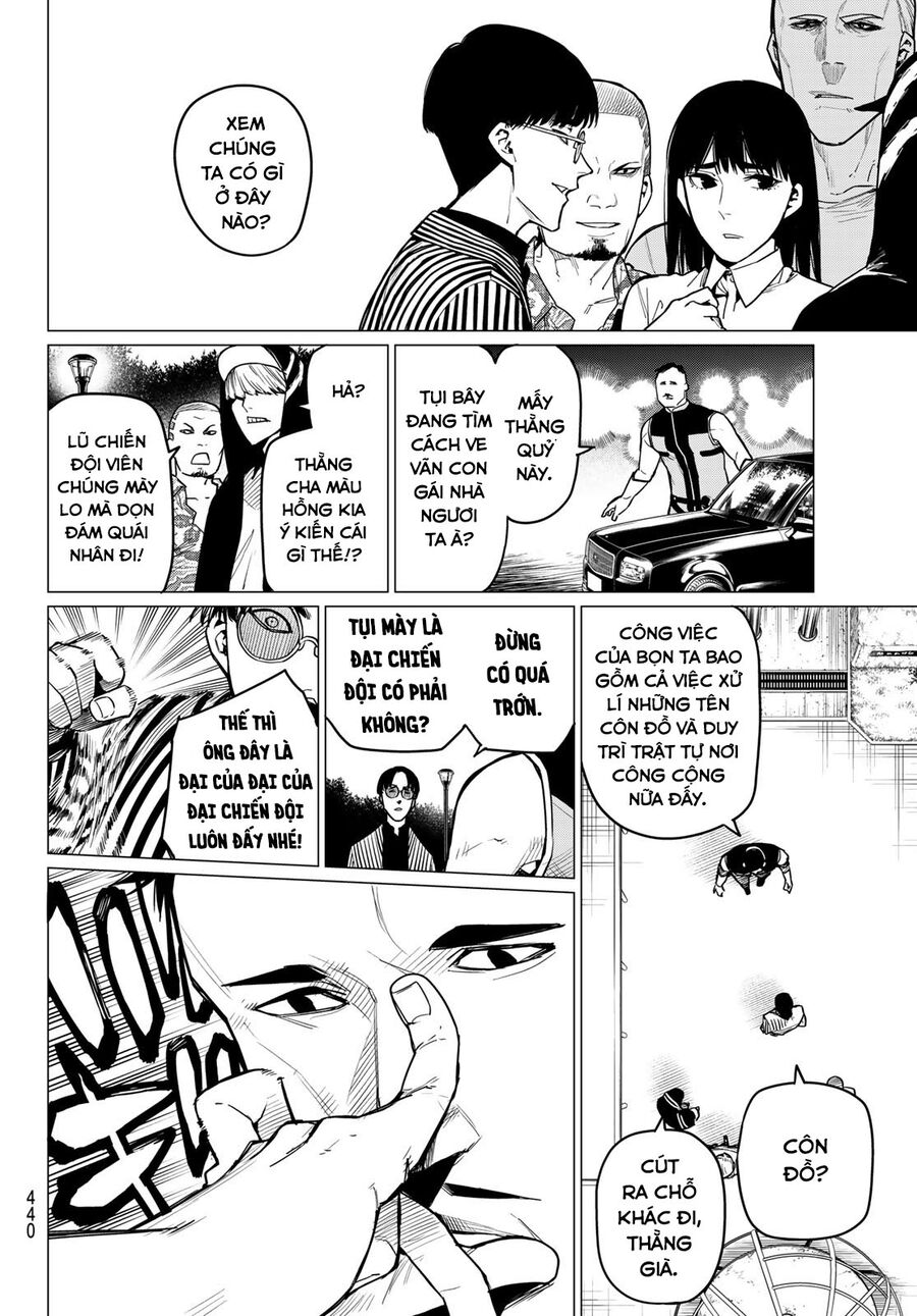 Tiến Lên! Chiến Đội Thất Sủng! Chapter 16 - Trang 2