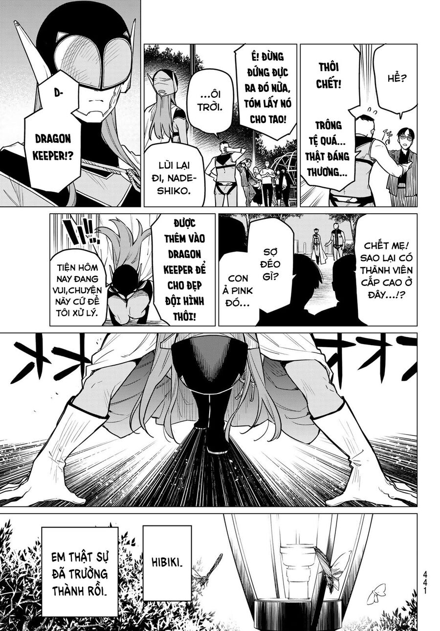 Tiến Lên! Chiến Đội Thất Sủng! Chapter 16 - Trang 2