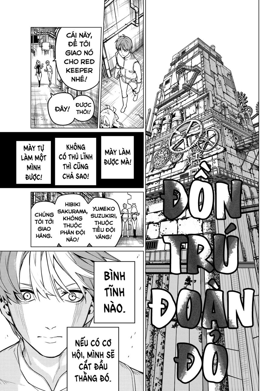 Tiến Lên! Chiến Đội Thất Sủng! Chapter 2 - Trang 2