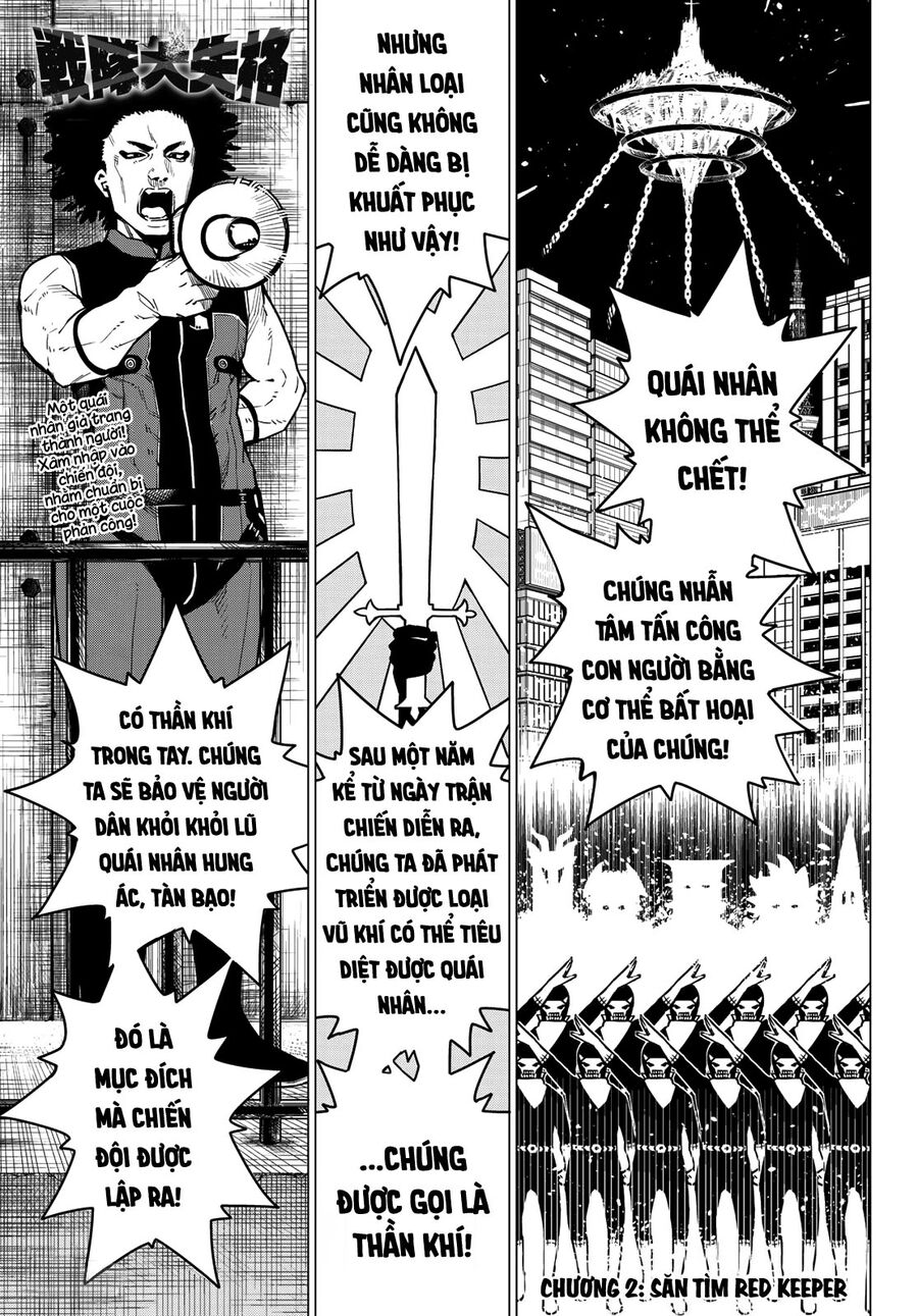 Tiến Lên! Chiến Đội Thất Sủng! Chapter 2 - Trang 2