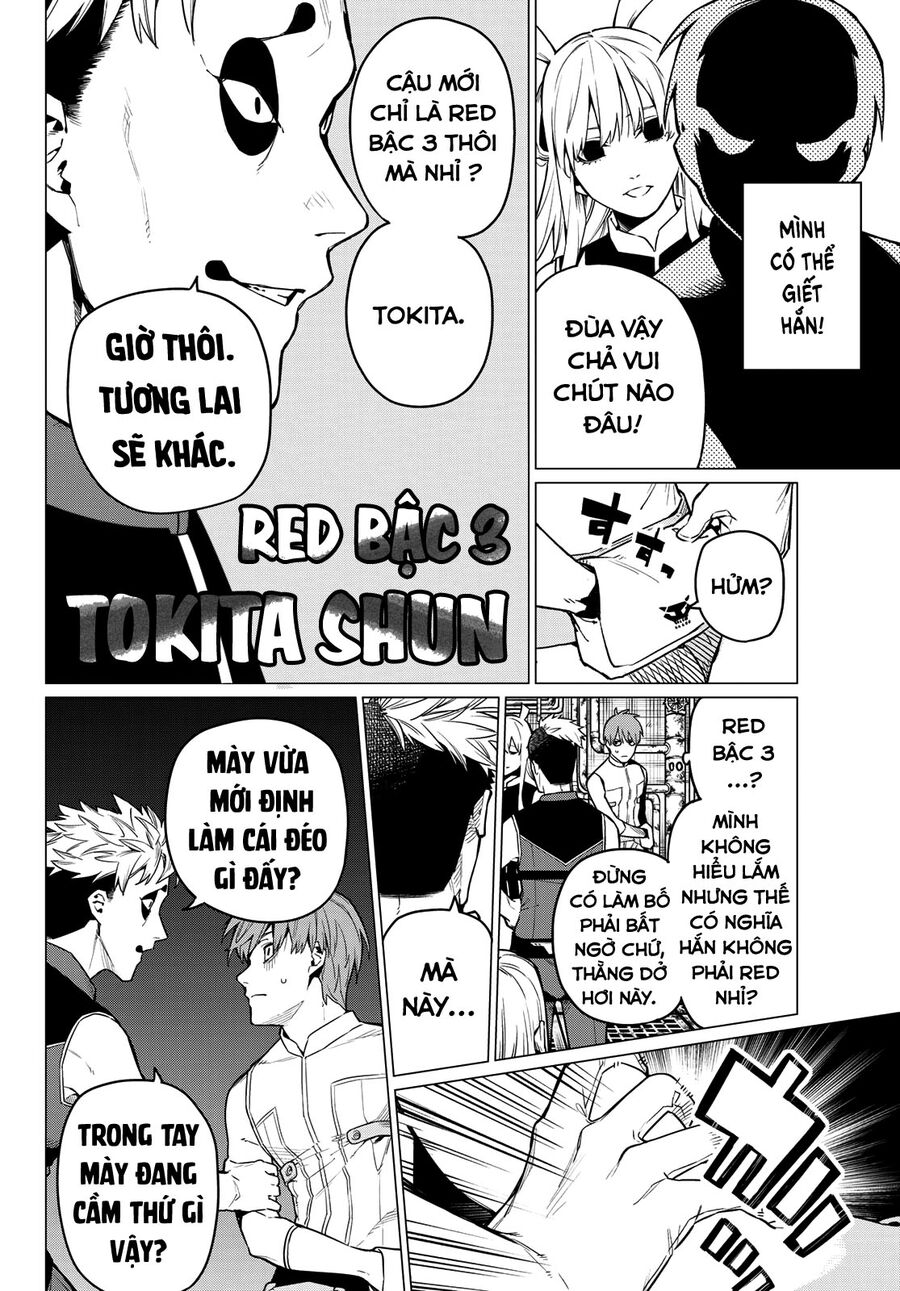 Tiến Lên! Chiến Đội Thất Sủng! Chapter 2 - Trang 2