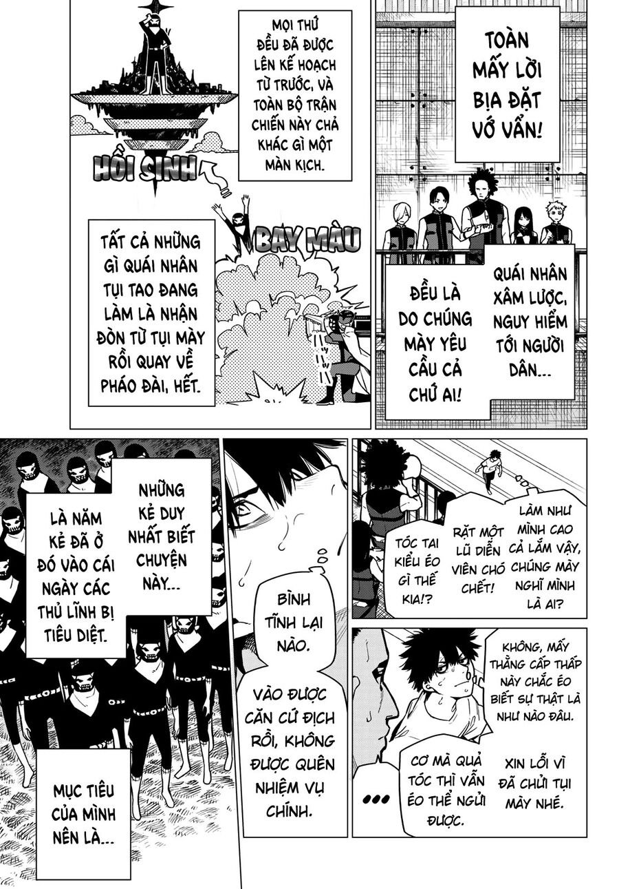 Tiến Lên! Chiến Đội Thất Sủng! Chapter 2 - Trang 2