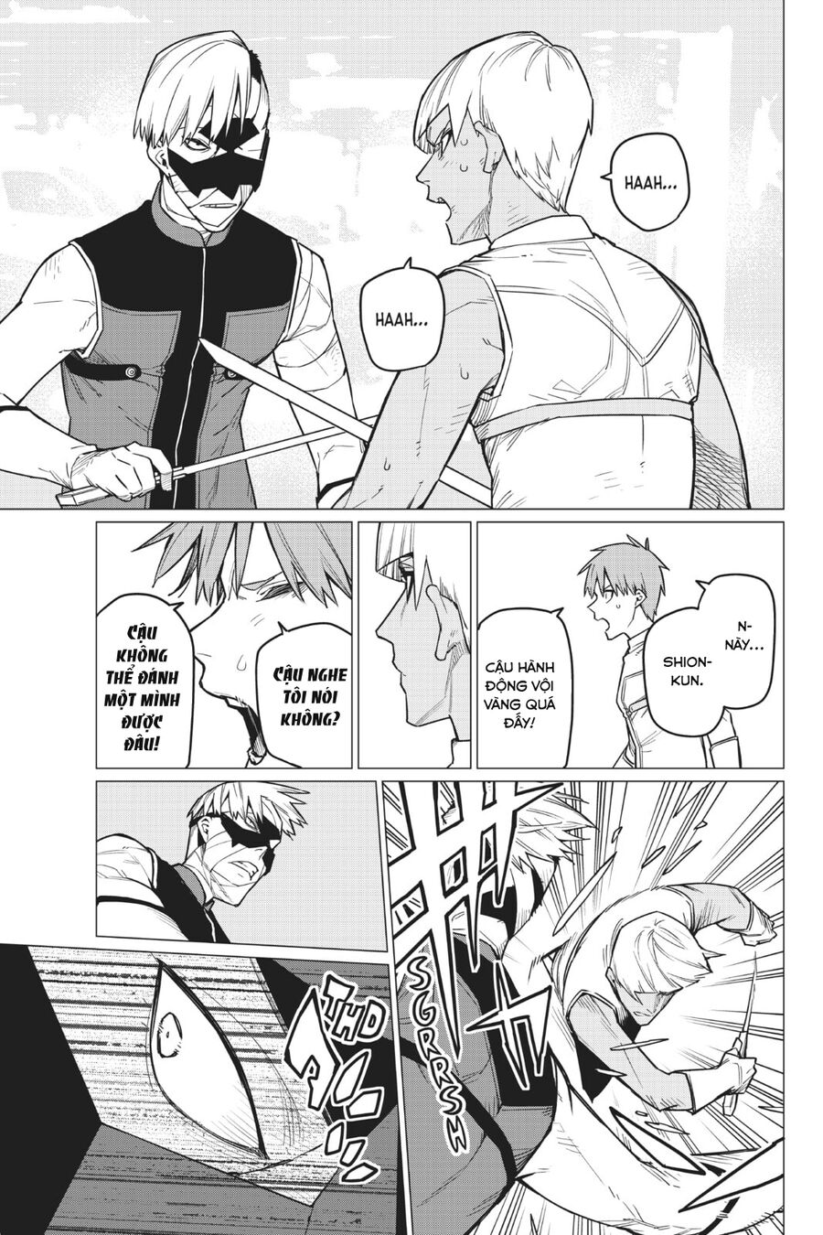Tiến Lên! Chiến Đội Thất Sủng! Chapter 24 - Trang 2