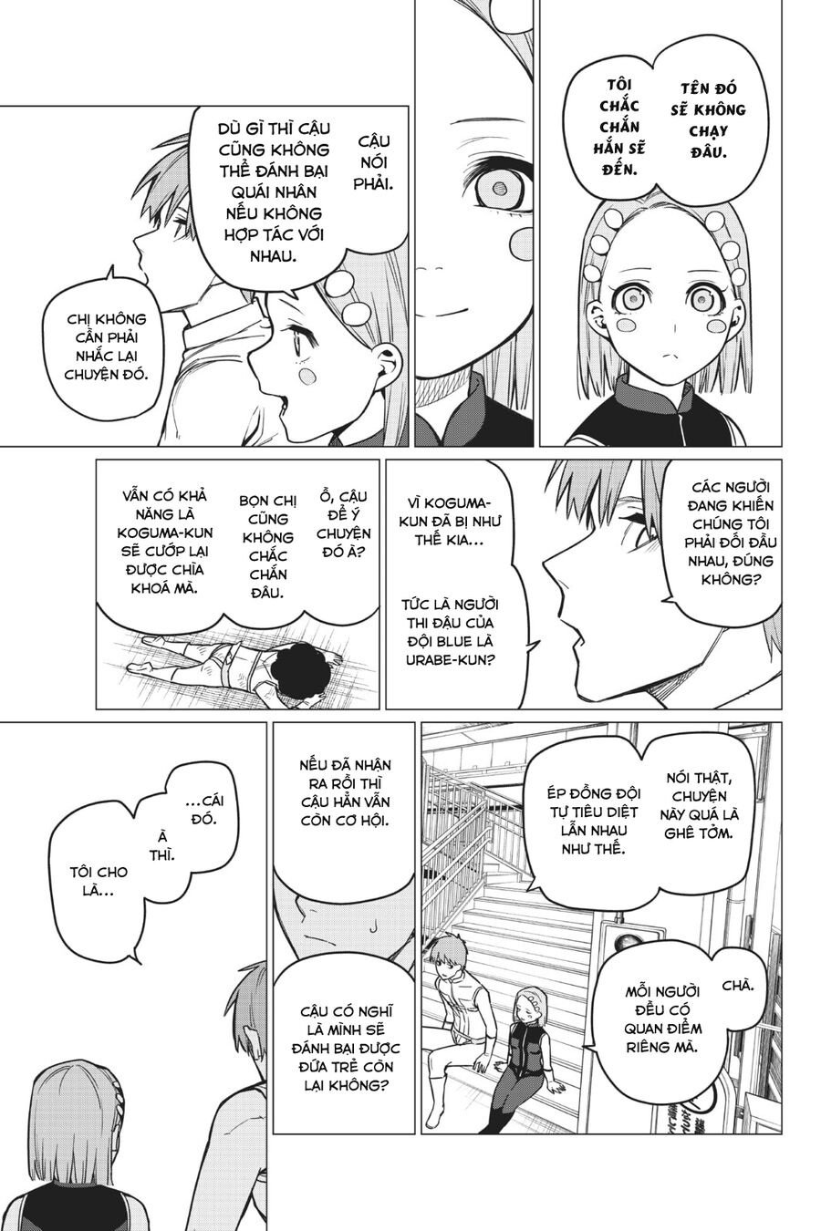 Tiến Lên! Chiến Đội Thất Sủng! Chapter 24 - Trang 2