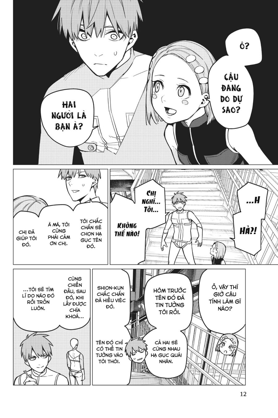 Tiến Lên! Chiến Đội Thất Sủng! Chapter 24 - Trang 2