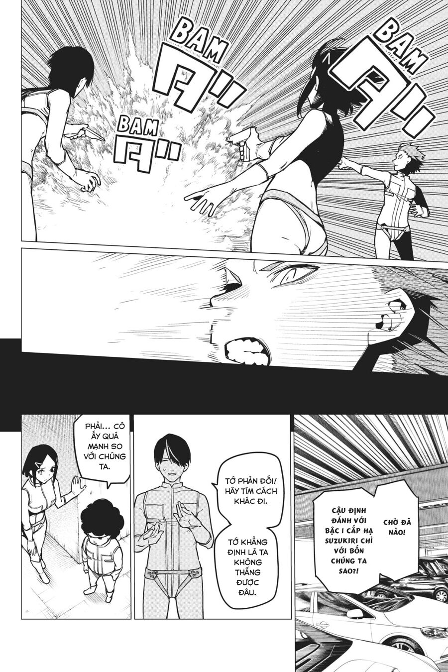 Tiến Lên! Chiến Đội Thất Sủng! Chapter 26 - Trang 2