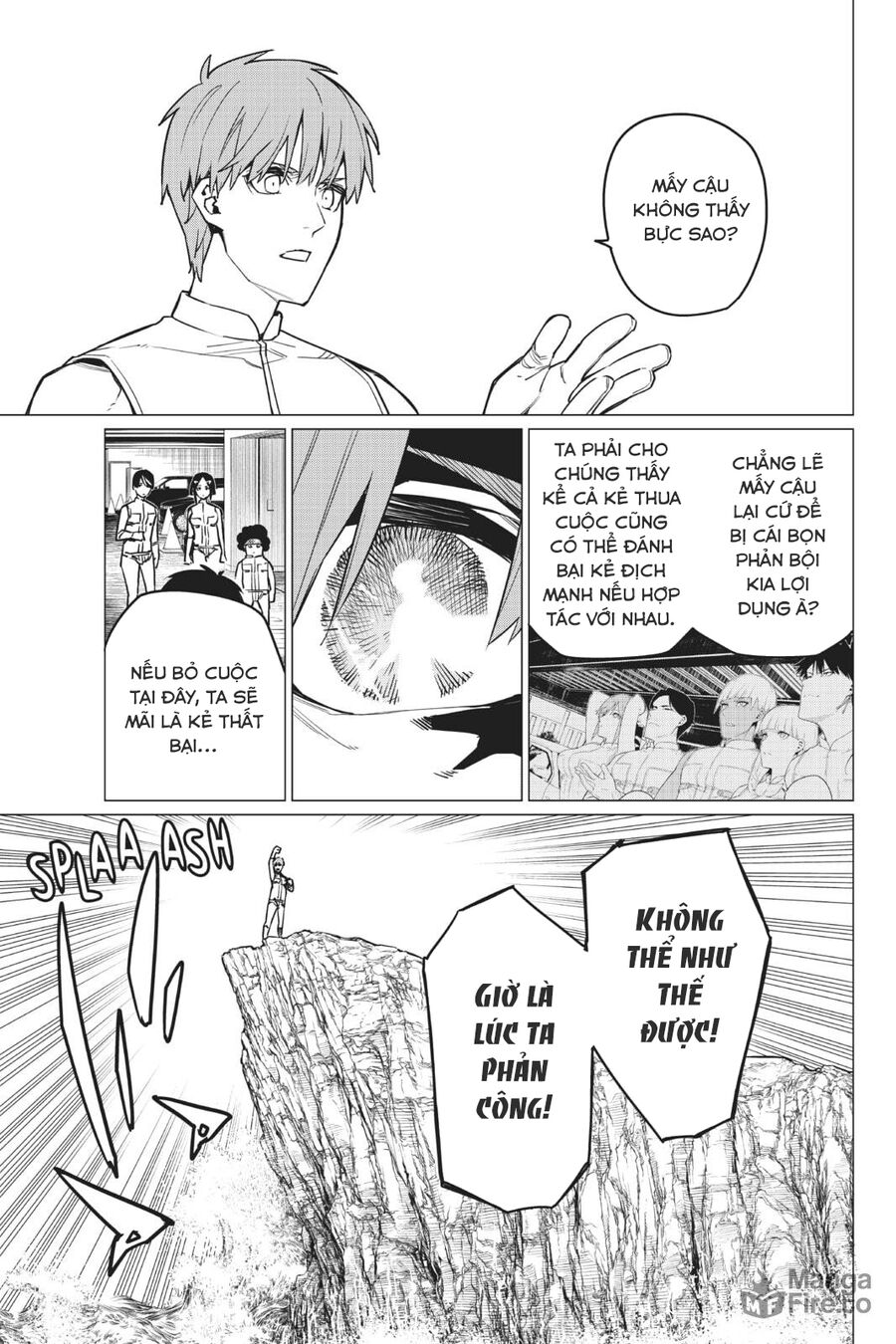 Tiến Lên! Chiến Đội Thất Sủng! Chapter 26 - Trang 2