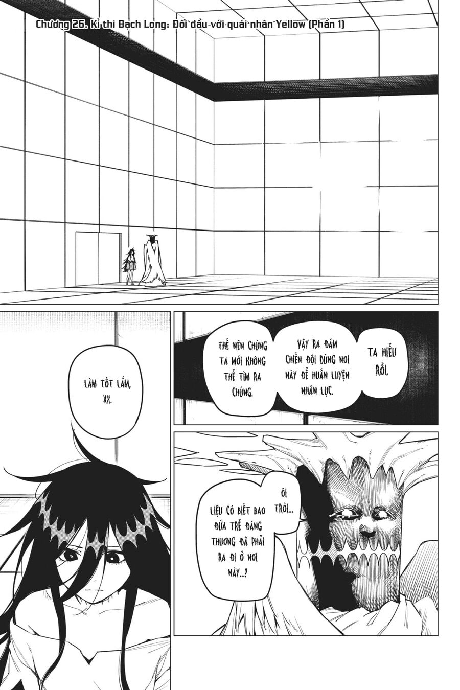 Tiến Lên! Chiến Đội Thất Sủng! Chapter 26 - Trang 2