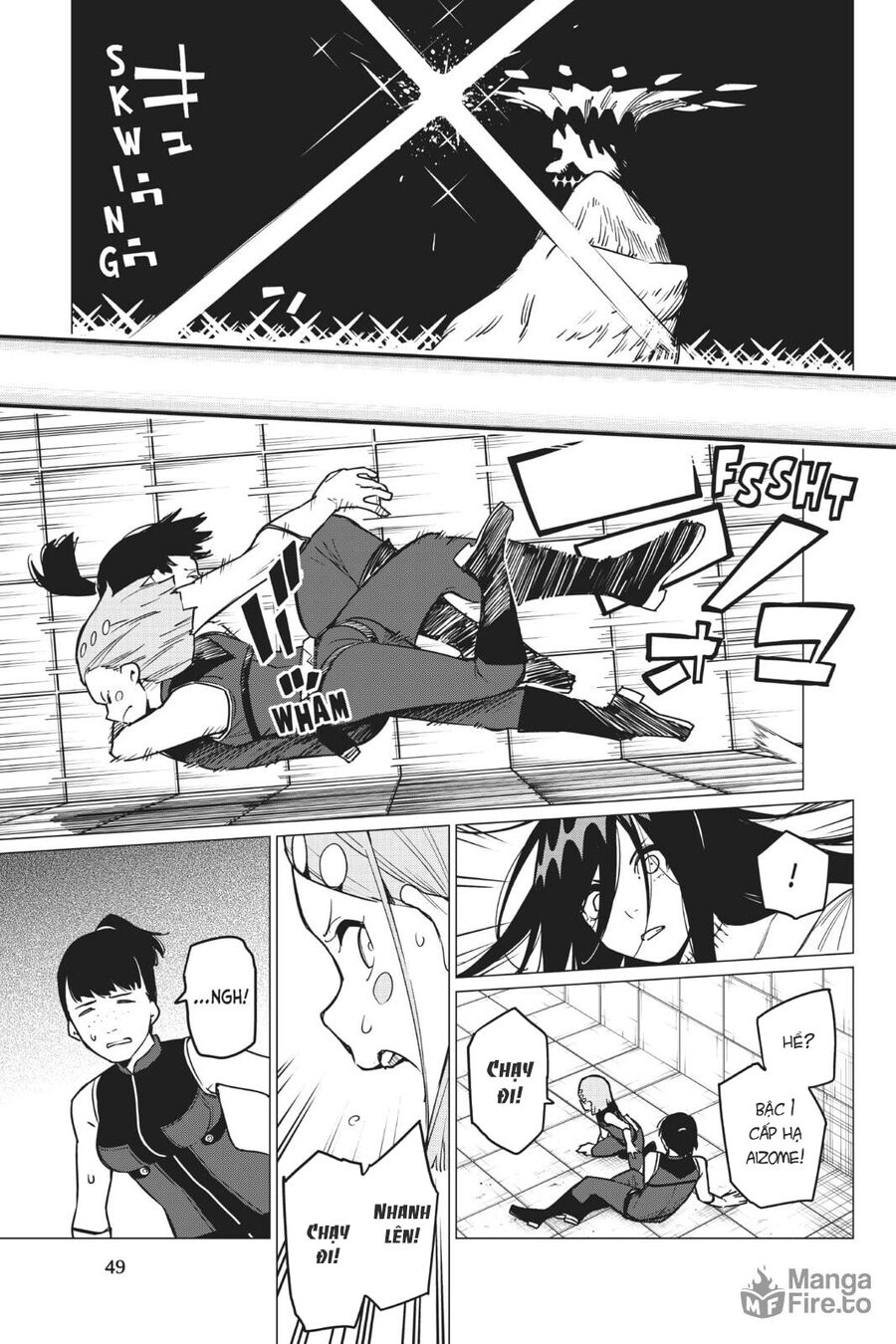 Tiến Lên! Chiến Đội Thất Sủng! Chapter 26 - Trang 2