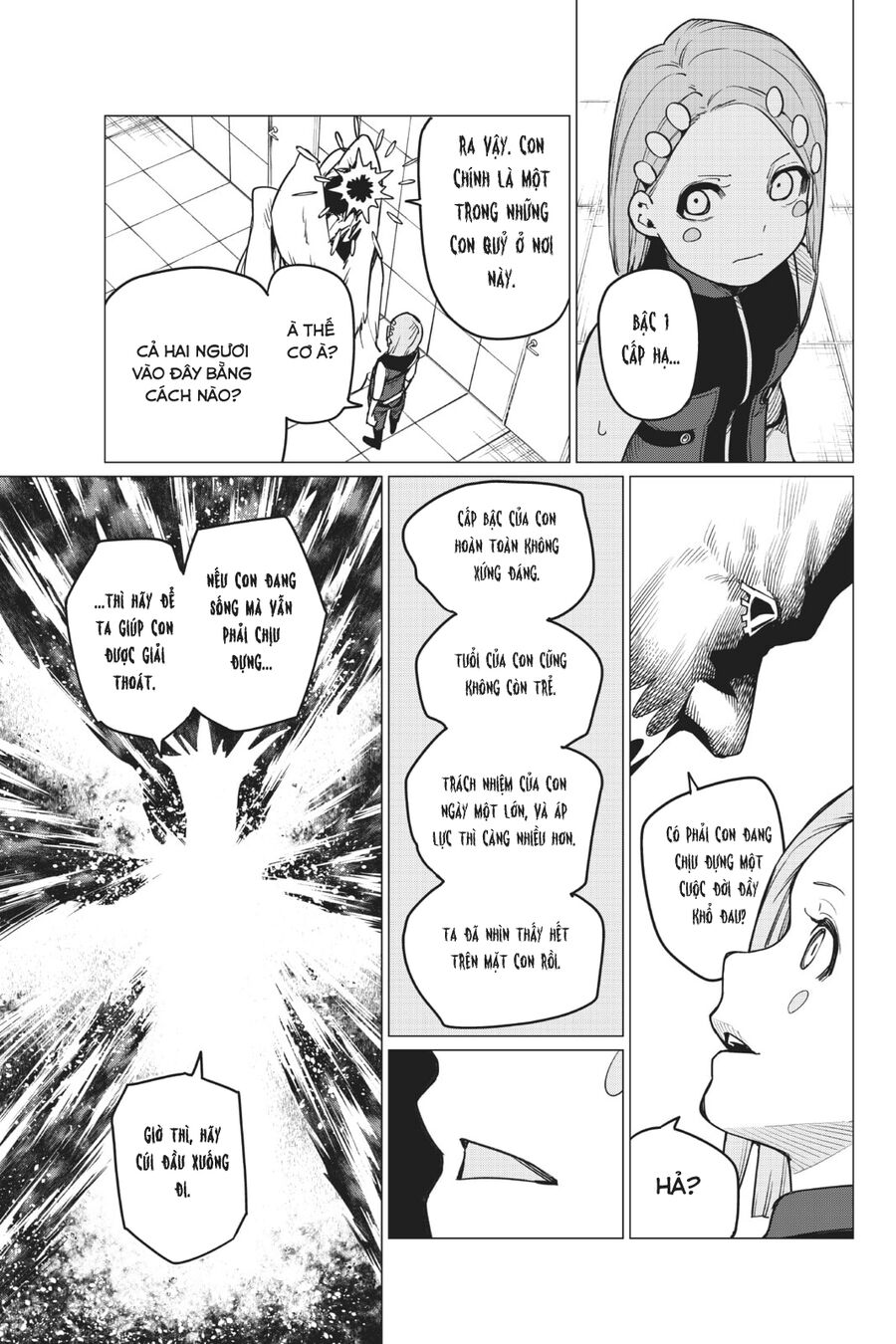 Tiến Lên! Chiến Đội Thất Sủng! Chapter 26 - Trang 2