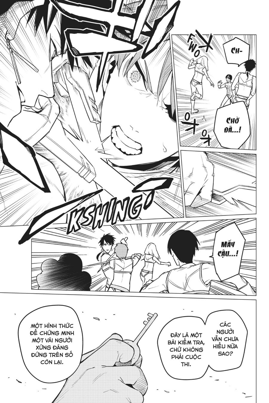 Tiến Lên! Chiến Đội Thất Sủng! Chapter 27 - Trang 2