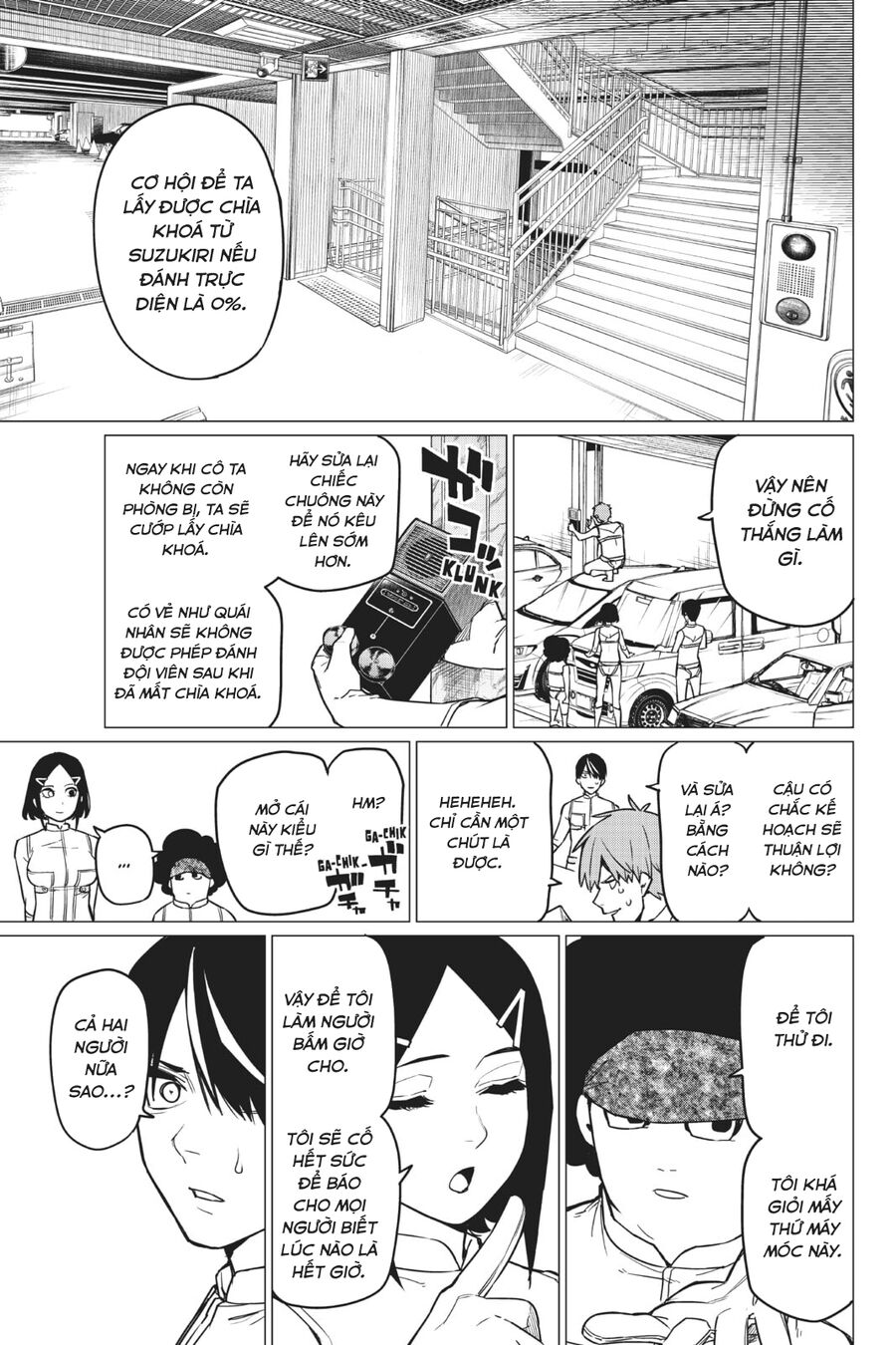 Tiến Lên! Chiến Đội Thất Sủng! Chapter 28 - Trang 2