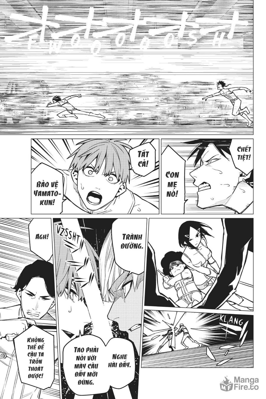 Tiến Lên! Chiến Đội Thất Sủng! Chapter 28 - Trang 2
