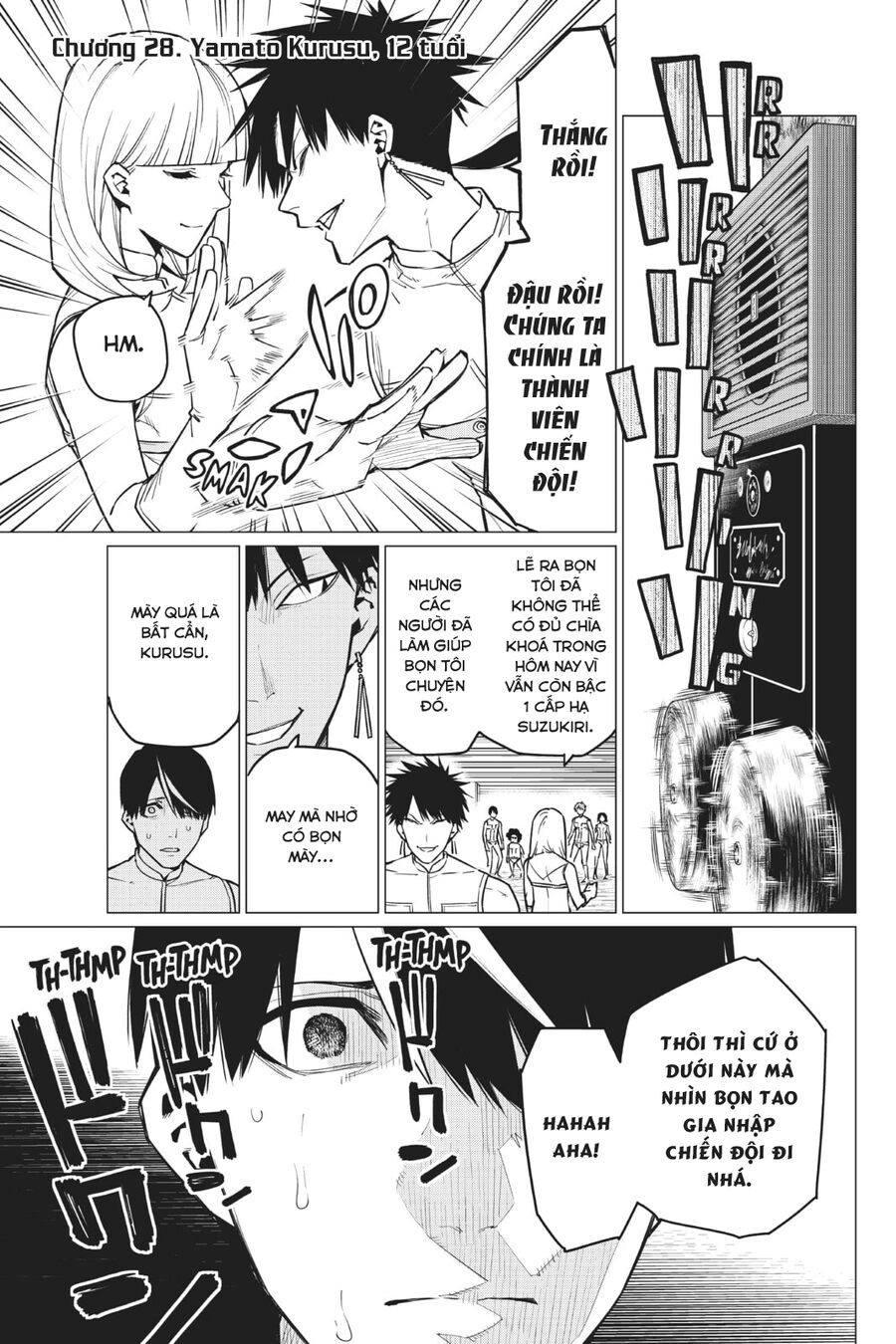 Tiến Lên! Chiến Đội Thất Sủng! Chapter 28 - Trang 2