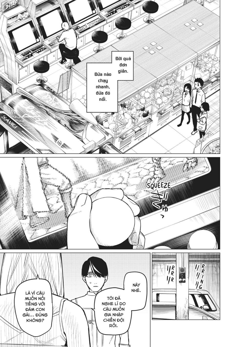 Tiến Lên! Chiến Đội Thất Sủng! Chapter 28 - Trang 2