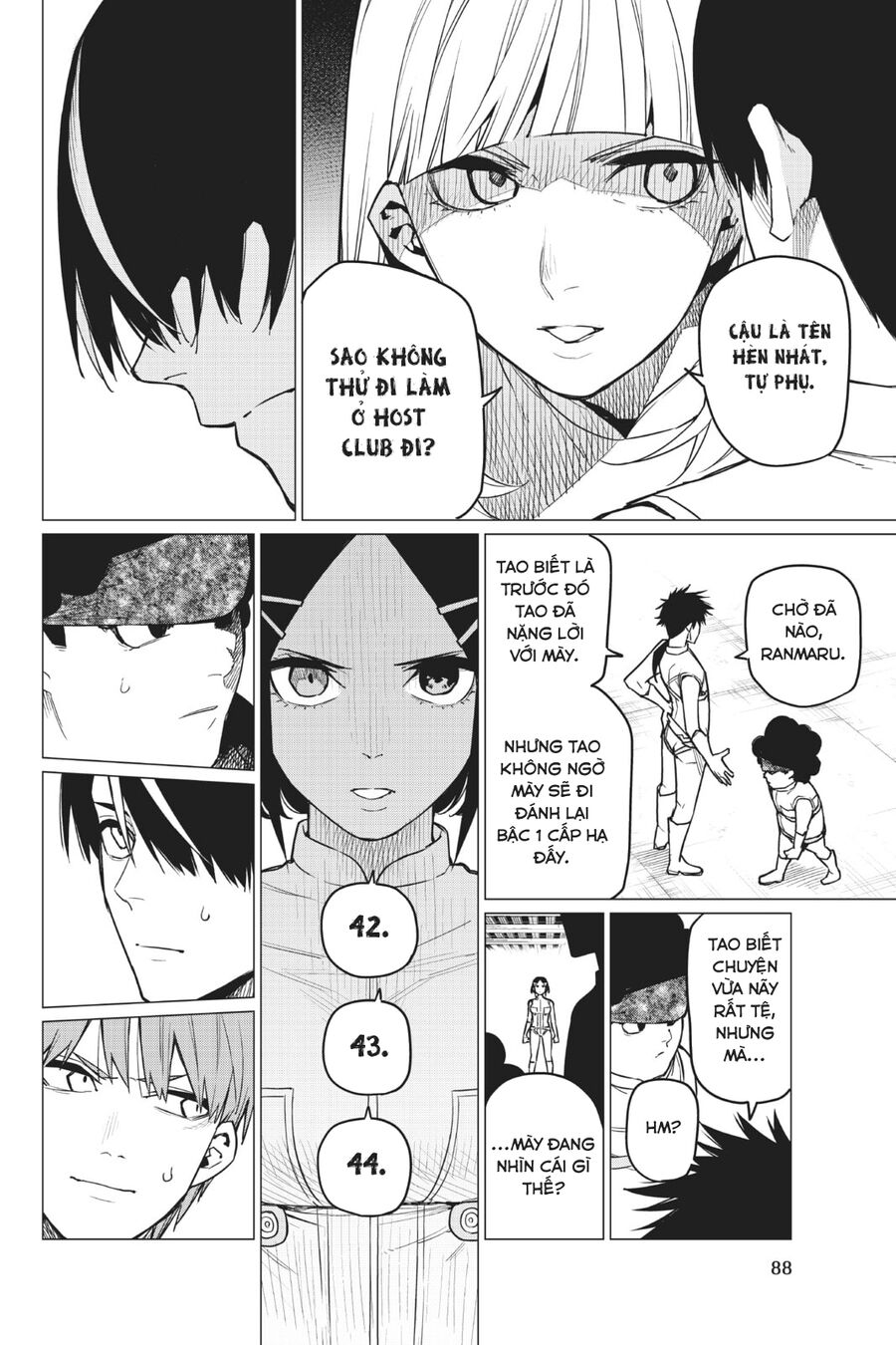 Tiến Lên! Chiến Đội Thất Sủng! Chapter 28 - Trang 2