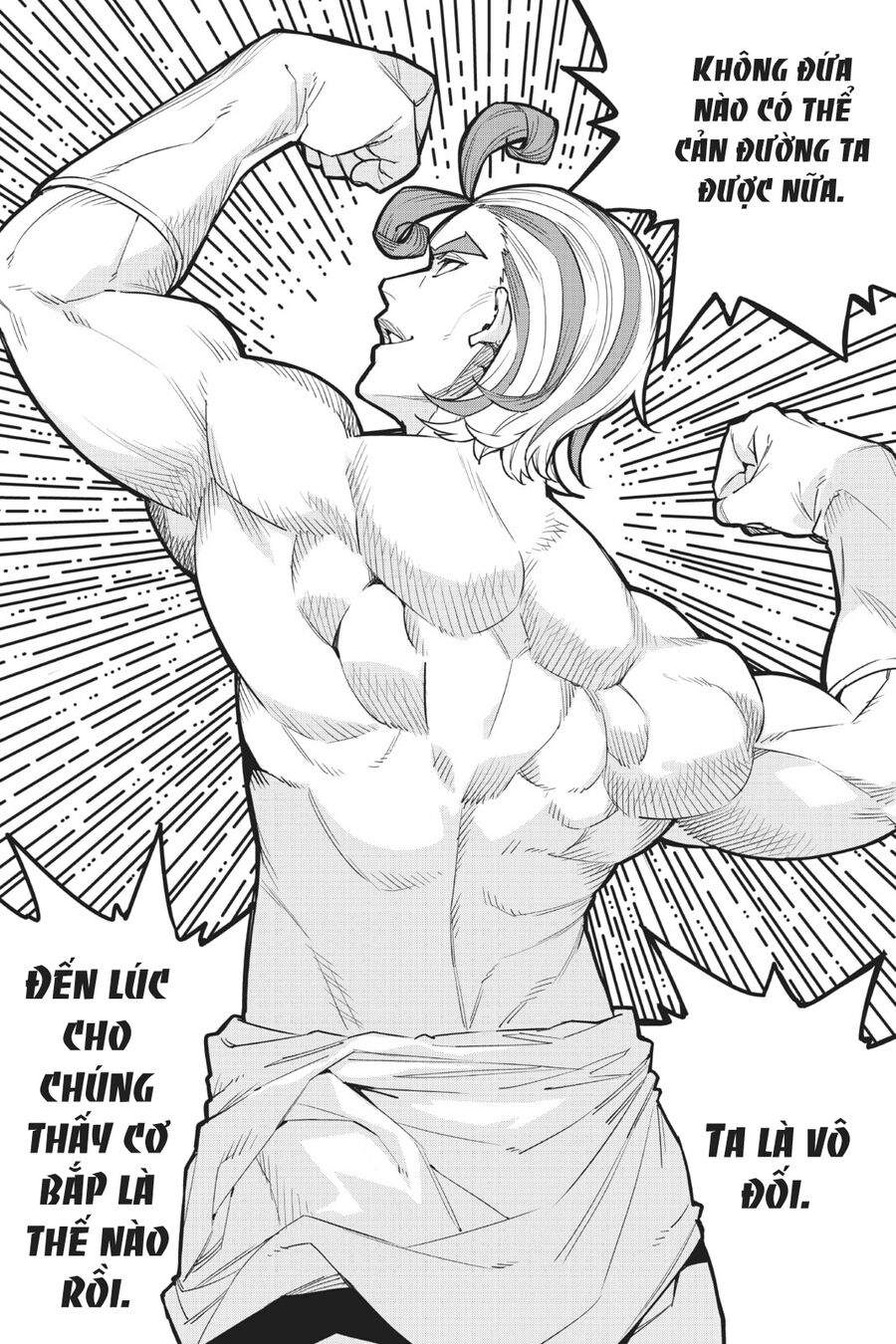 Tiến Lên! Chiến Đội Thất Sủng! Chapter 29 - Trang 2