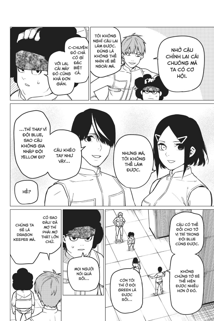 Tiến Lên! Chiến Đội Thất Sủng! Chapter 29 - Trang 2