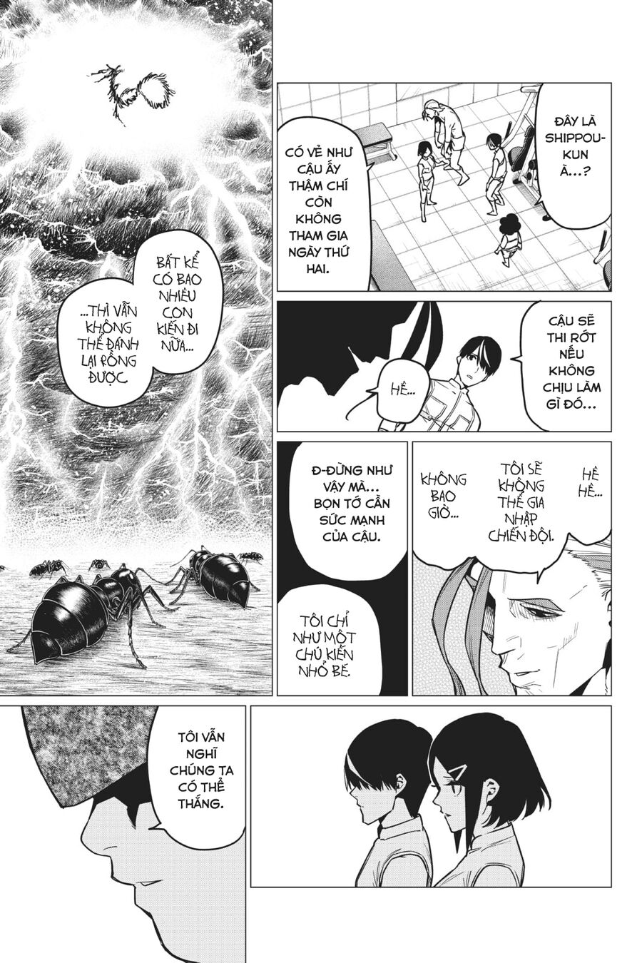 Tiến Lên! Chiến Đội Thất Sủng! Chapter 29 - Trang 2
