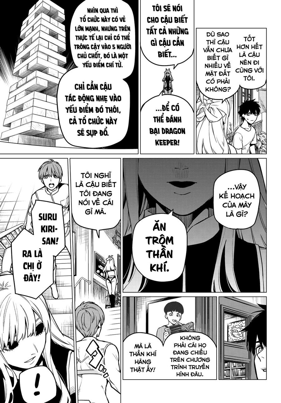 Tiến Lên! Chiến Đội Thất Sủng! Chapter 3 - Trang 2