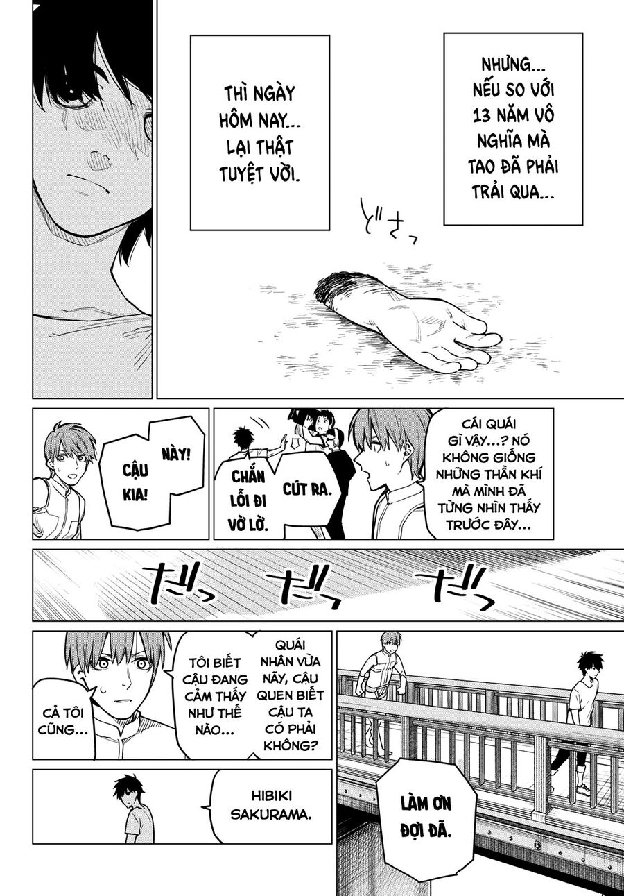 Tiến Lên! Chiến Đội Thất Sủng! Chapter 3 - Trang 2