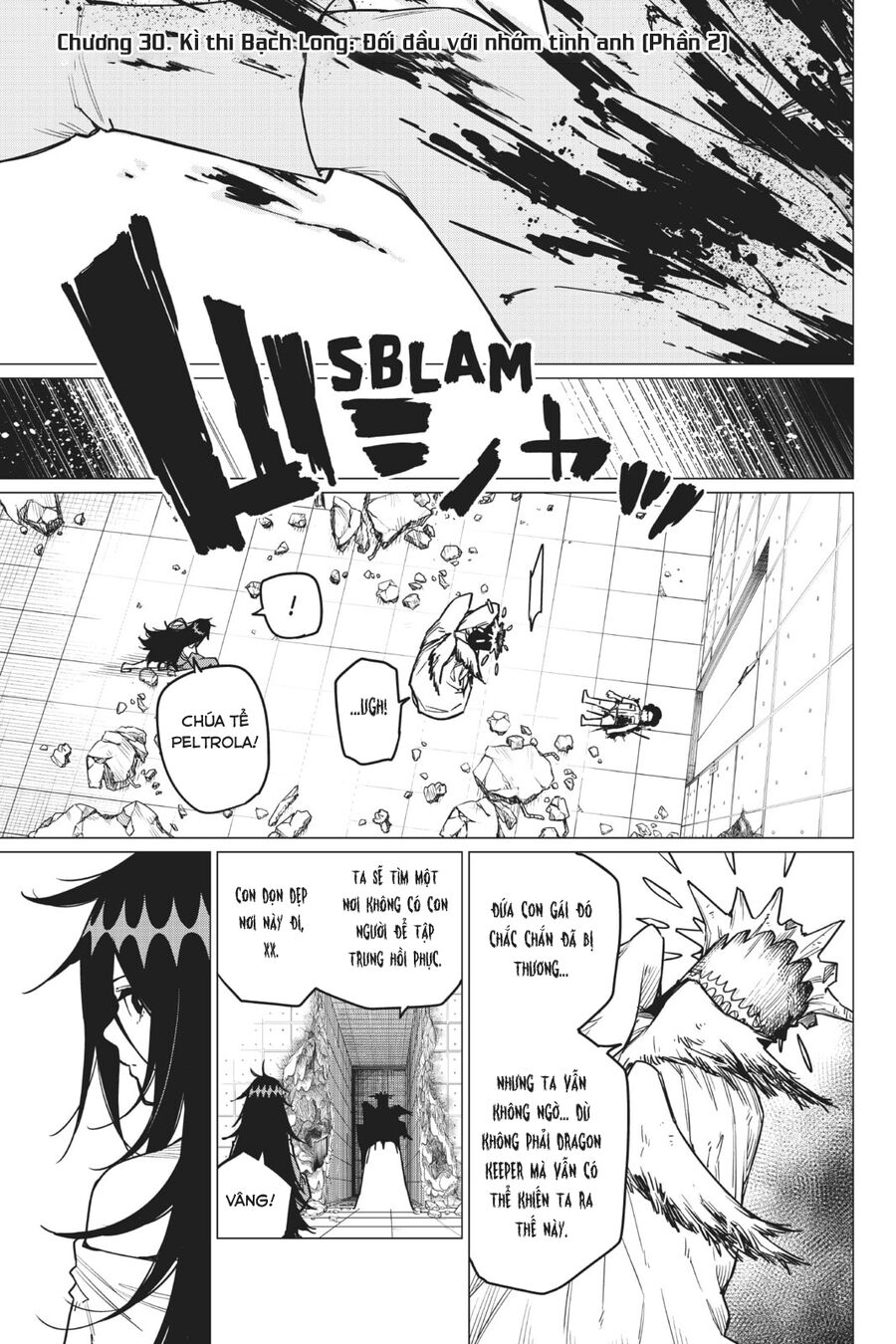 Tiến Lên! Chiến Đội Thất Sủng! Chapter 30 - Trang 2