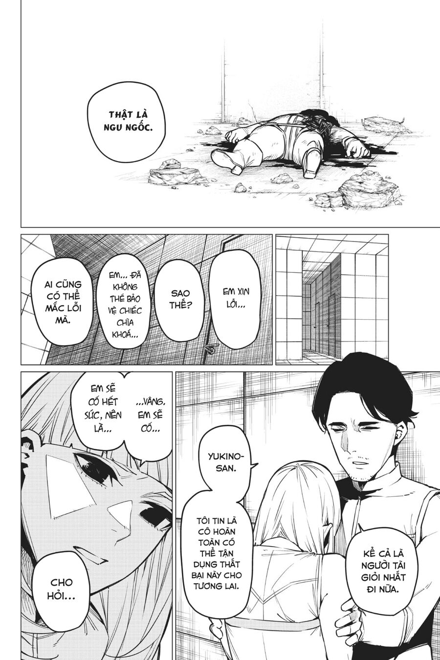 Tiến Lên! Chiến Đội Thất Sủng! Chapter 30 - Trang 2