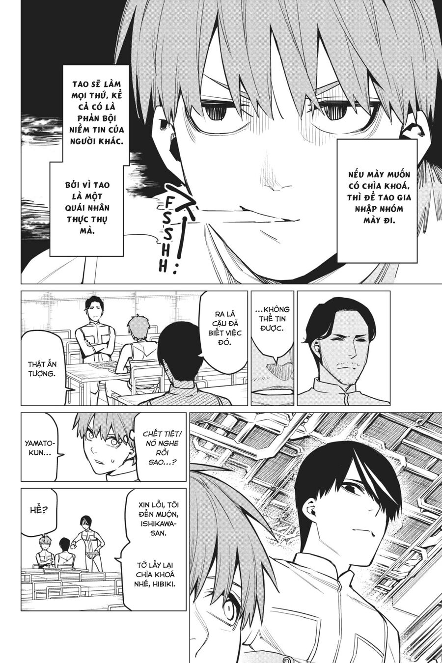 Tiến Lên! Chiến Đội Thất Sủng! Chapter 30 - Trang 2