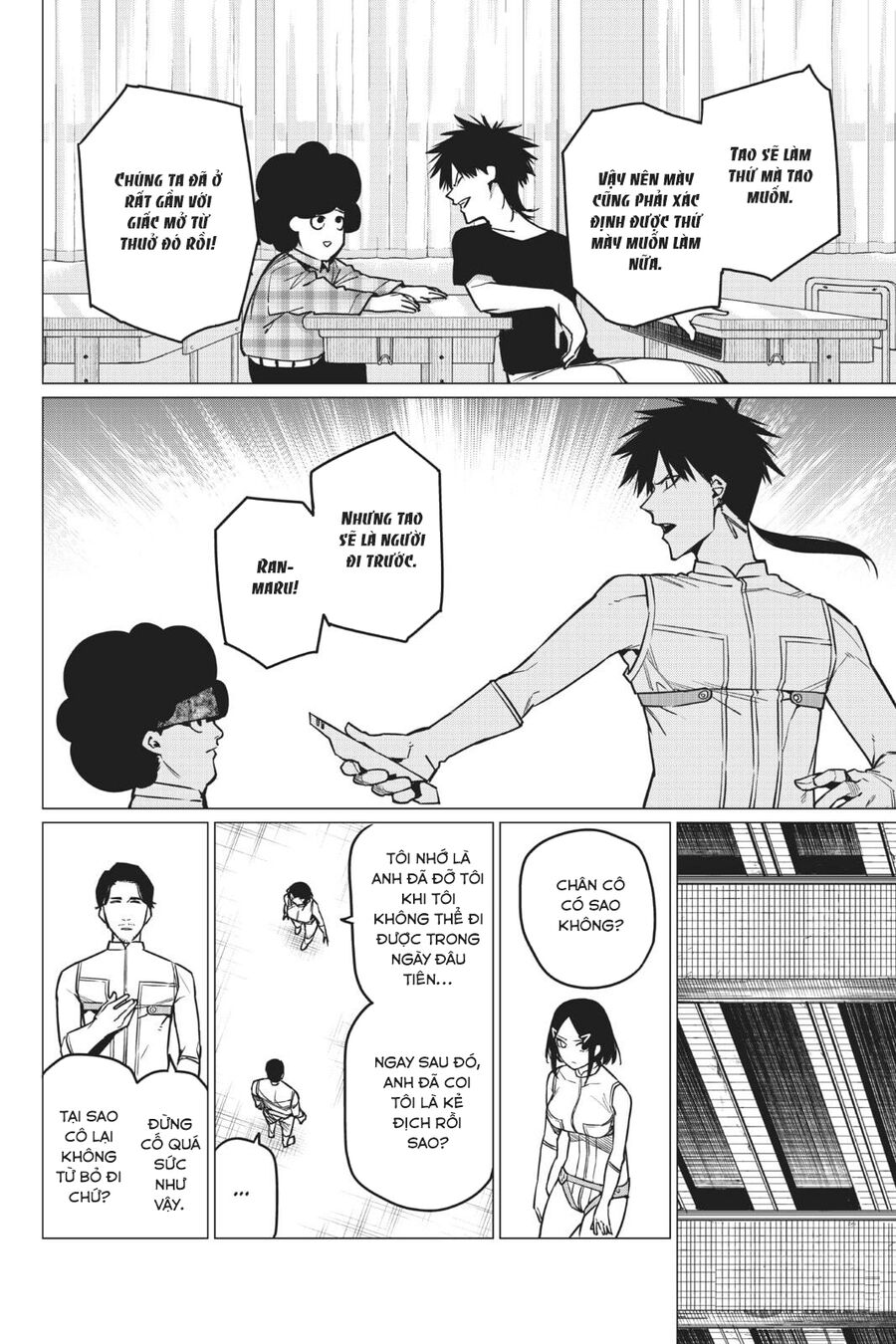 Tiến Lên! Chiến Đội Thất Sủng! Chapter 31 - Trang 2