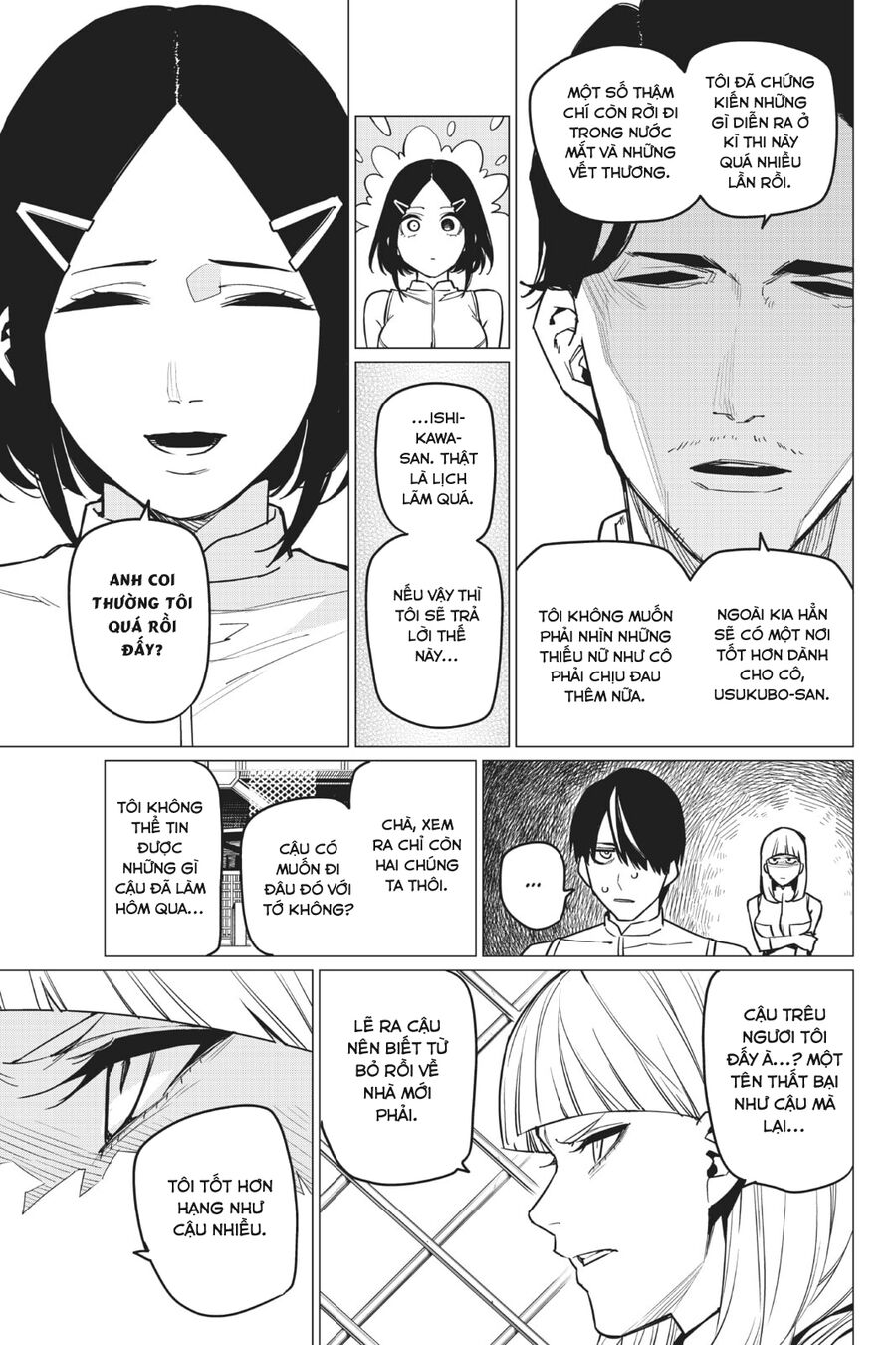 Tiến Lên! Chiến Đội Thất Sủng! Chapter 31 - Trang 2