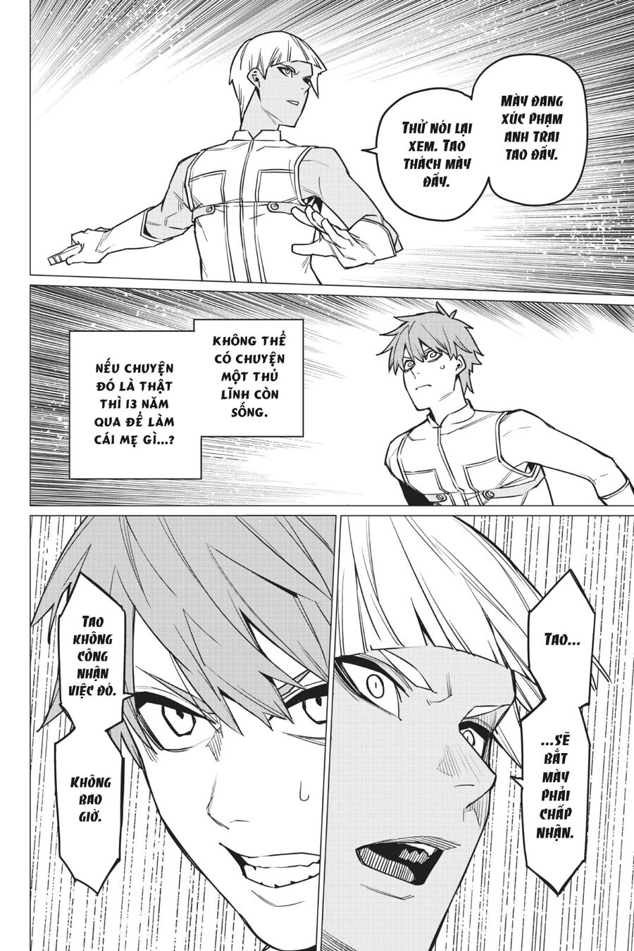 Tiến Lên! Chiến Đội Thất Sủng! Chapter 31 - Trang 2