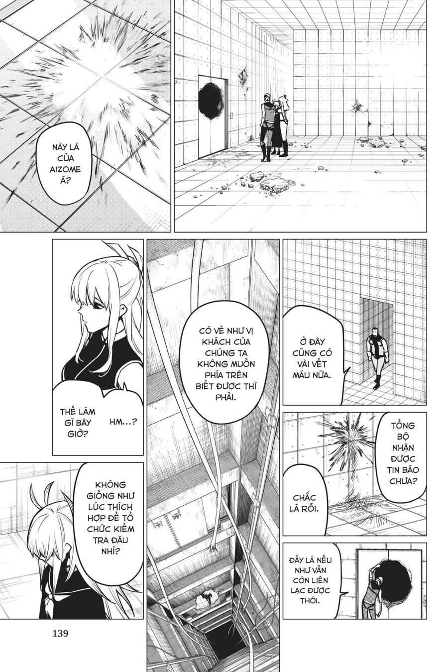 Tiến Lên! Chiến Đội Thất Sủng! Chapter 31 - Trang 2
