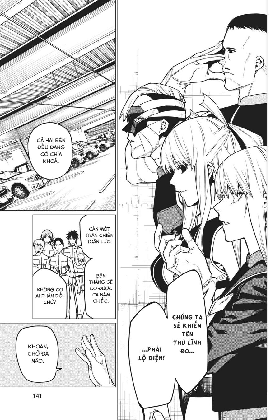 Tiến Lên! Chiến Đội Thất Sủng! Chapter 31 - Trang 2