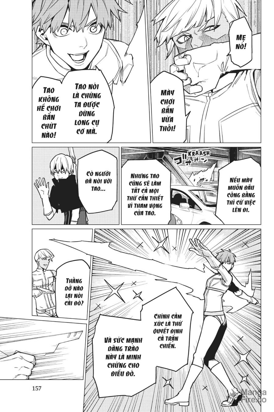 Tiến Lên! Chiến Đội Thất Sủng! Chapter 32 - Trang 2
