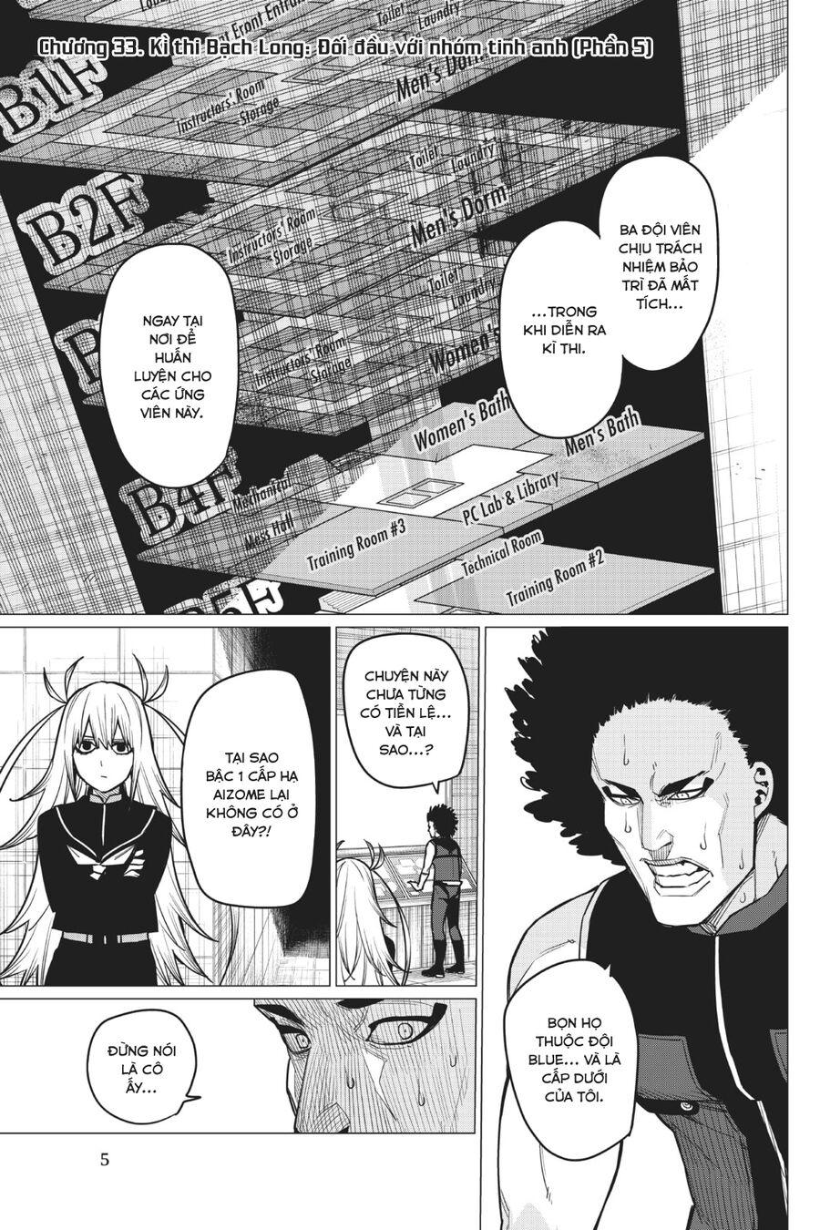 Tiến Lên! Chiến Đội Thất Sủng! Chapter 33 - Trang 2