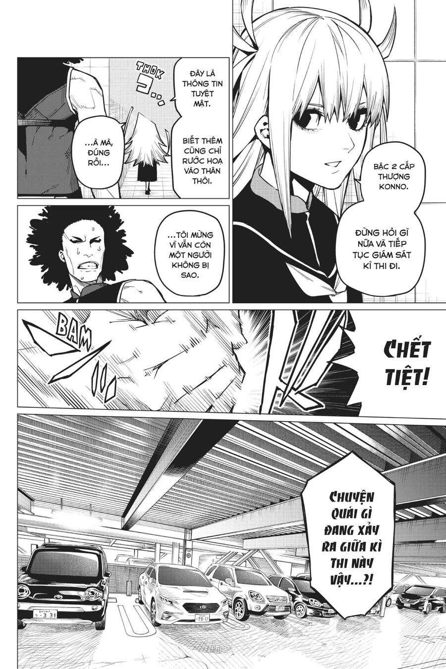 Tiến Lên! Chiến Đội Thất Sủng! Chapter 33 - Trang 2