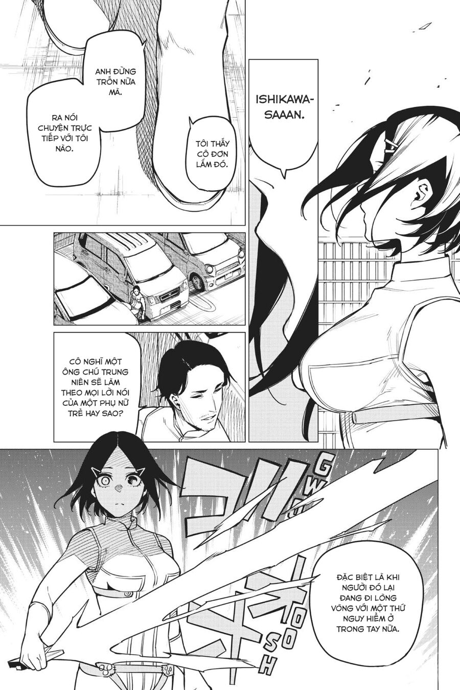 Tiến Lên! Chiến Đội Thất Sủng! Chapter 33 - Trang 2