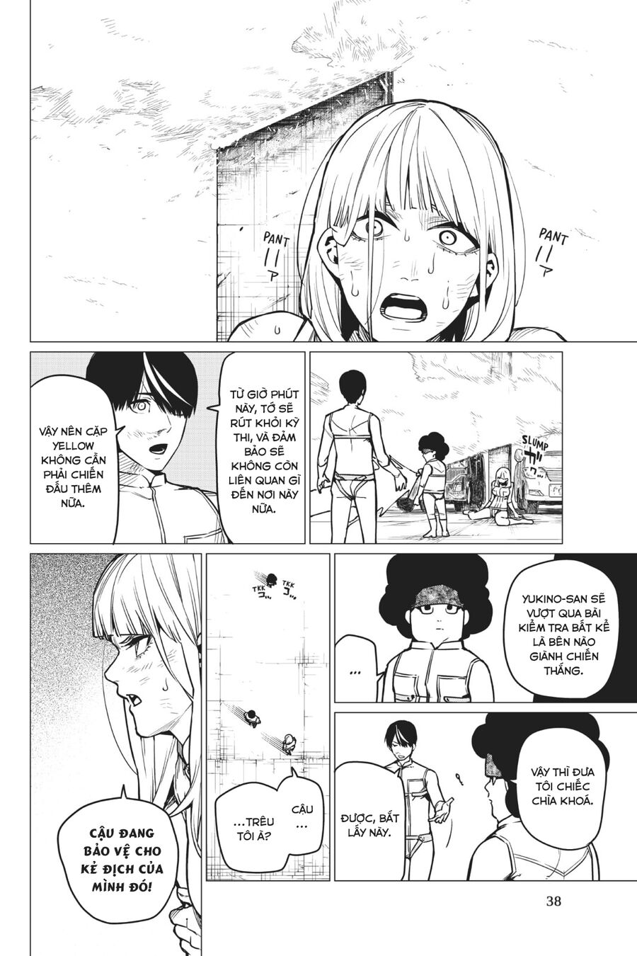 Tiến Lên! Chiến Đội Thất Sủng! Chapter 34 - Trang 2