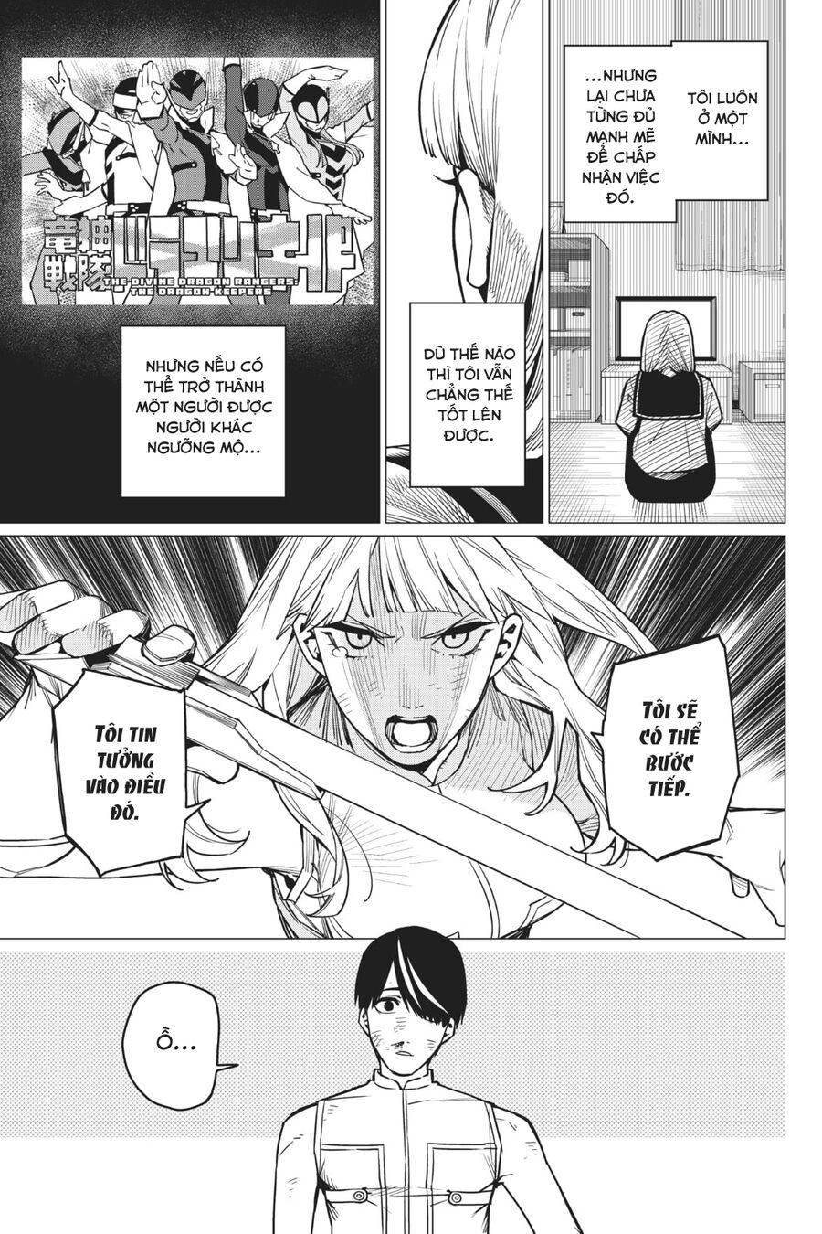 Tiến Lên! Chiến Đội Thất Sủng! Chapter 34 - Trang 2