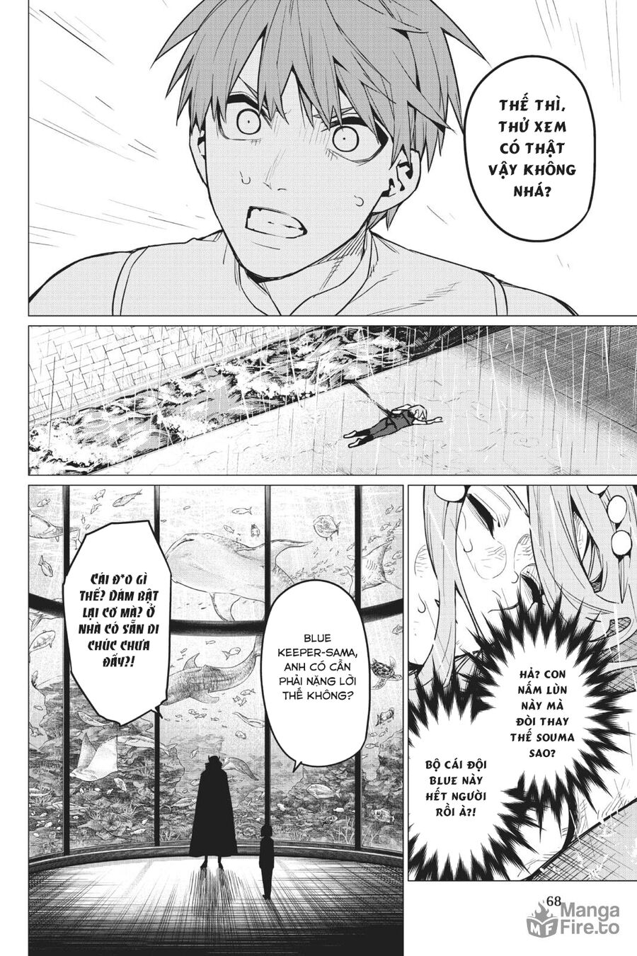Tiến Lên! Chiến Đội Thất Sủng! Chapter 36 - Trang 2