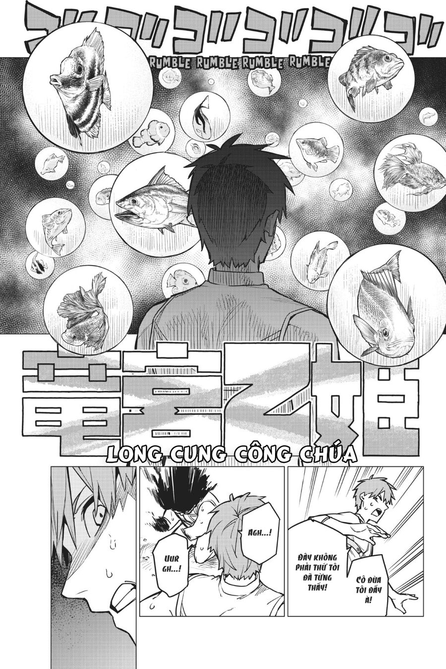 Tiến Lên! Chiến Đội Thất Sủng! Chapter 38 - Trang 2