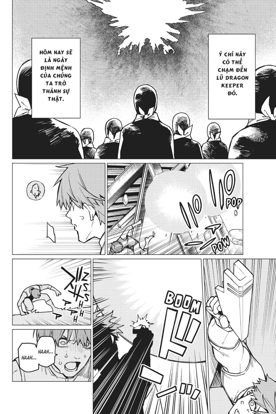 Tiến Lên! Chiến Đội Thất Sủng! Chapter 38 - Trang 2