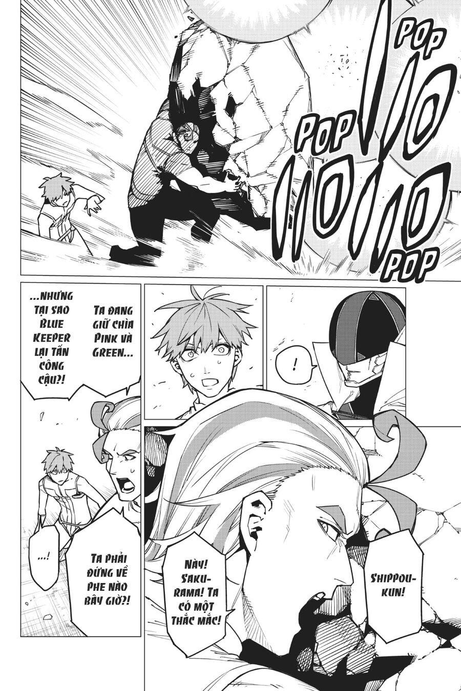 Tiến Lên! Chiến Đội Thất Sủng! Chapter 38 - Trang 2