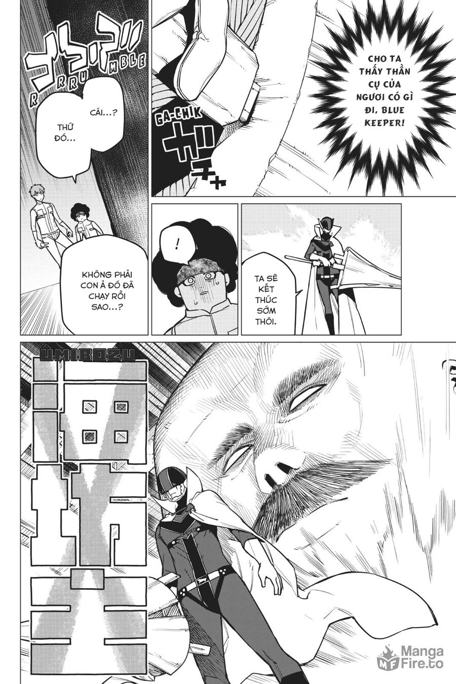 Tiến Lên! Chiến Đội Thất Sủng! Chapter 38 - Trang 2