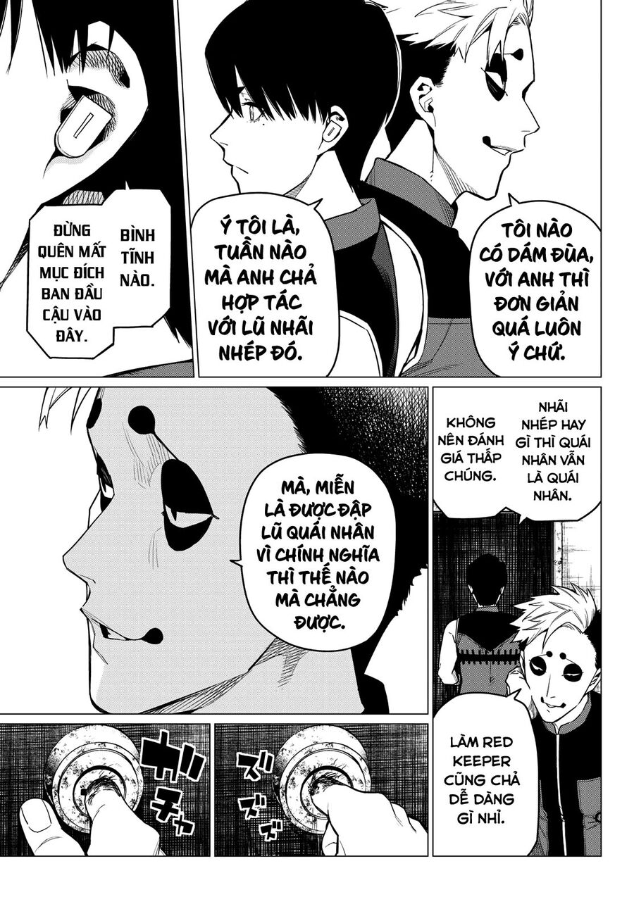 Tiến Lên! Chiến Đội Thất Sủng! Chapter 4 - Trang 2